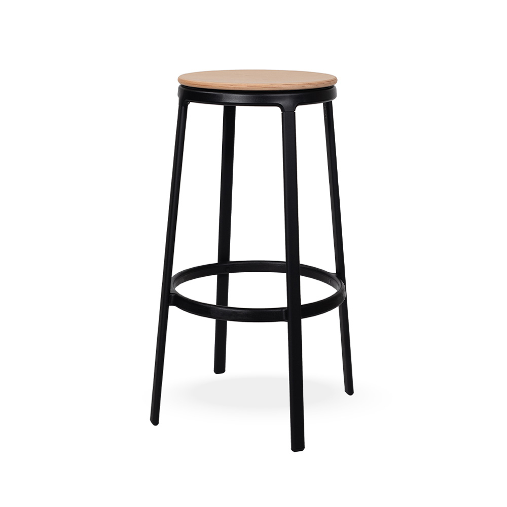 Infiniti Round&Round Bar Stool Wooden Seat Swivel korkea baarijakkara pyörivä